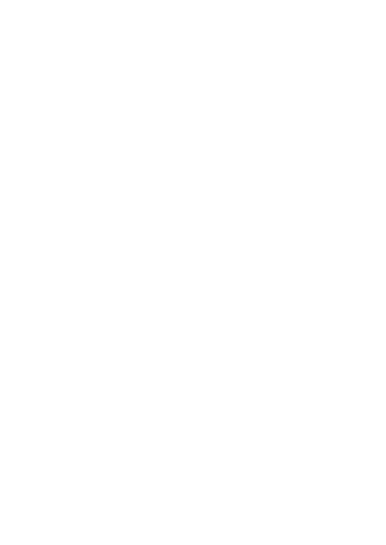 לוז האירוע - מפגש היכרות חוות רעות